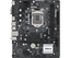 Материнская плата ASRock LGA 1200 Intel H370 H410M-H/M.2 SE