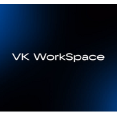 VK Workspace