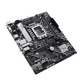 Материнская плата ASUS Intel H610 PRIME H610M-A WIFI