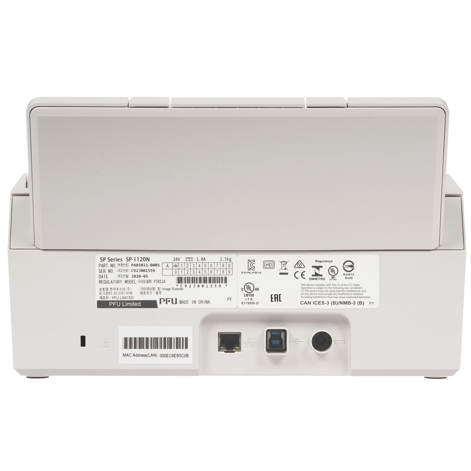 Сканер Ricoh SP-1120N