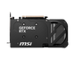 Видеокарта MSI GeForce RTX 5060 Ti 16 ΓБ Retail