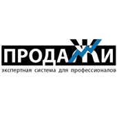 Экспертная Система «Продажи»