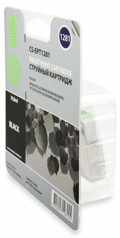 Картридж голубой Cactus CS-EPT1282