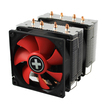

Кулер Процессорный Xilence CPU cooler M504D