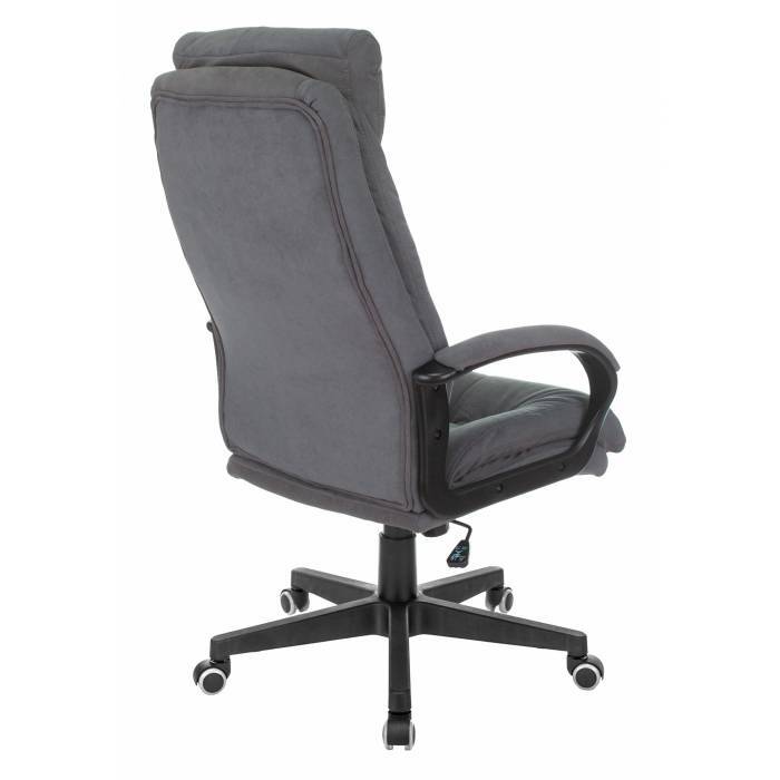 Кресло руководителя Бюрократ  CH-824