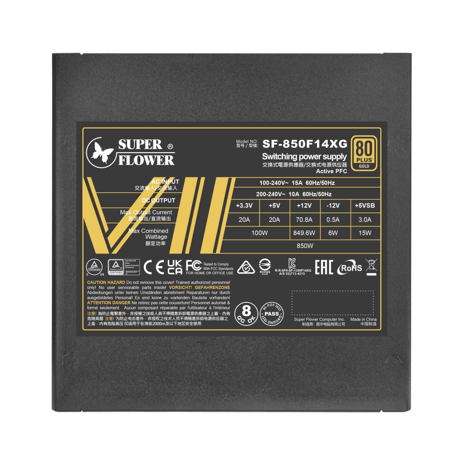 Блок питания Super Flower LEADEX VII XG ATX3.0 / ATX3.1 850W