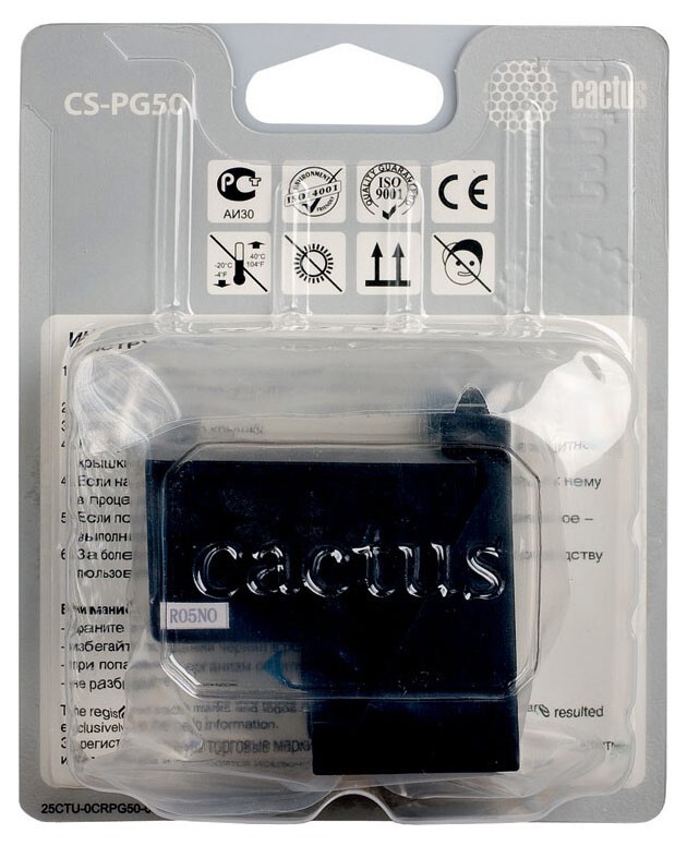Картридж черный Cactus CS-PG50