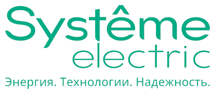 Systeme Electric SRTSE 1 поколения 1000 ВА/Вт, 2U, 8 C13+1 Schuko, USB, RS-232, сухие контакты