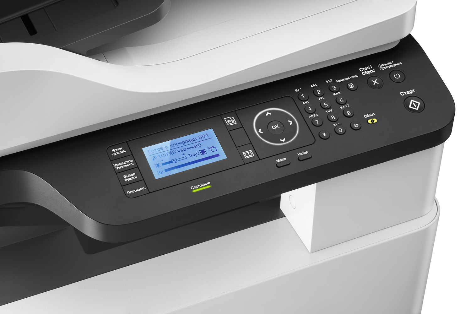 HP Inc. LaserJet Pro M443nda