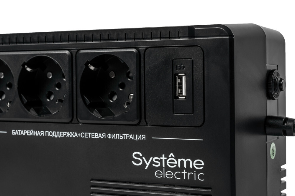 ИБП Systême Electric Back-Save  400VA (BVSE400RS)
