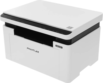 PANTUM BM2300