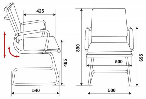 Кресло Бюрократ  CH-993-LOW-V