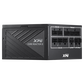 Блок питания XPG CORE REACTOR II 750G