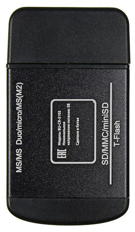 Buro Устройство чтения карт памяти USB2.0 BU-CR-3103 BU-CR-3103