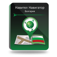 NAVITEL Болгария (электронная лицензия), Версия для Android