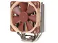 Кулер Процессорный Noctua CPU Cooler NH-U12S Beige/Brown
