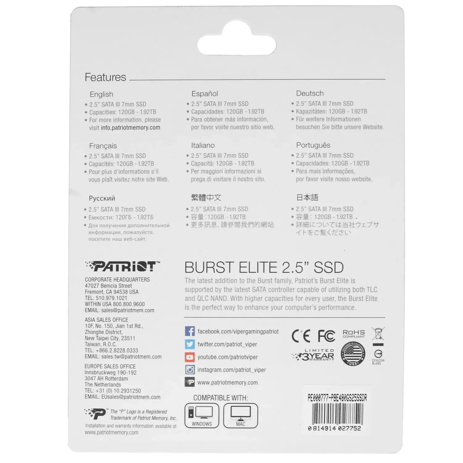 Внутренний твердотельный накопитель Patriot Burst Elite 480GB