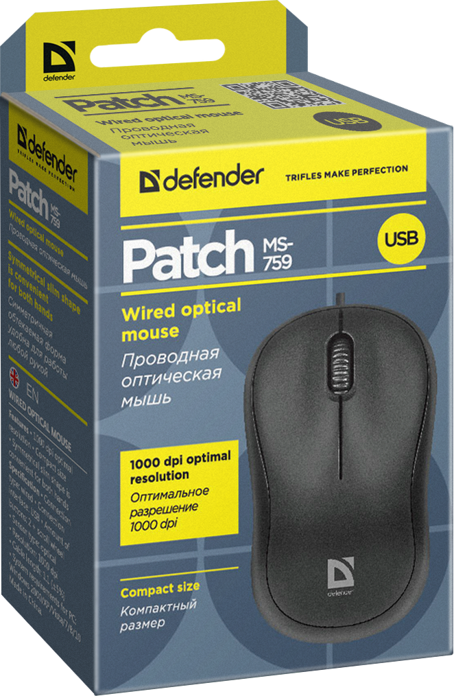 Defender Patch MS-759 52759