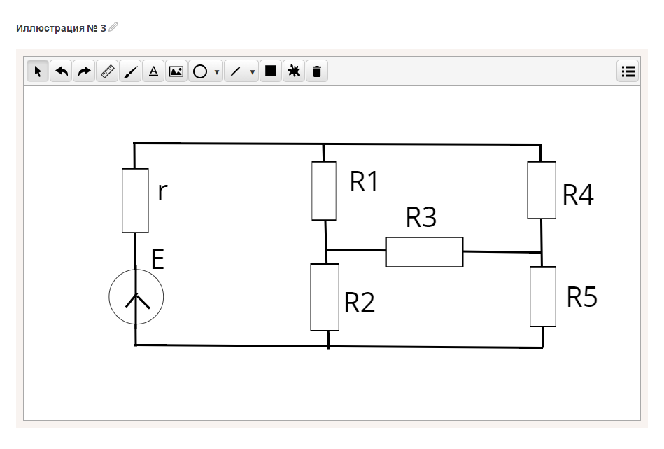 ОС3. Реффорт 2.1 Студио