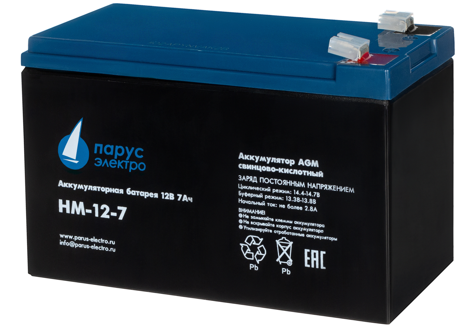 Сменная батарея для ИБП Парус электро HM-12-7