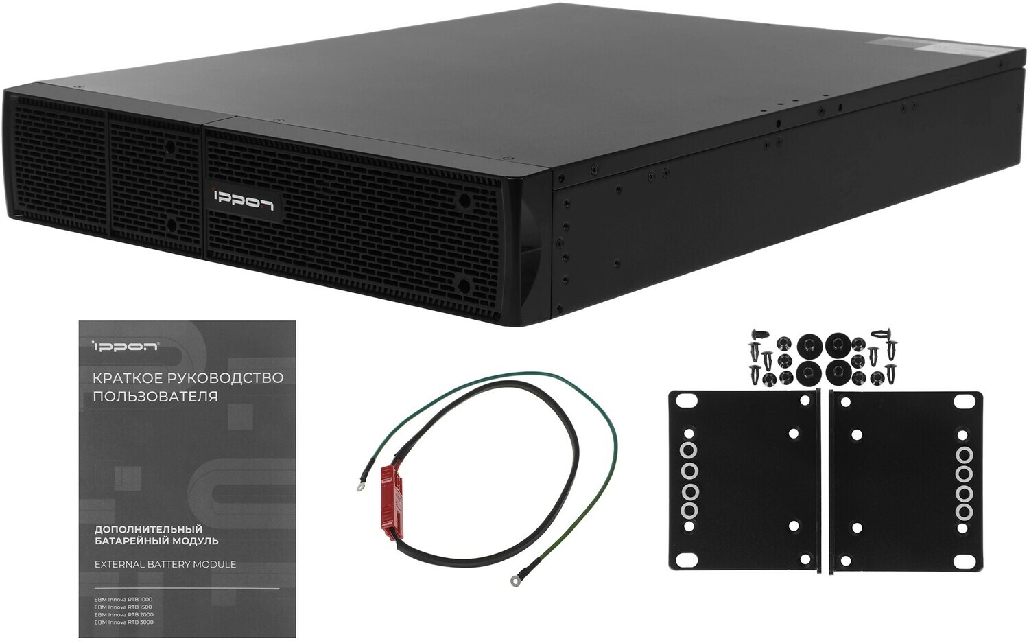 Сменная батарея для ИБП Ippon Innova RTB