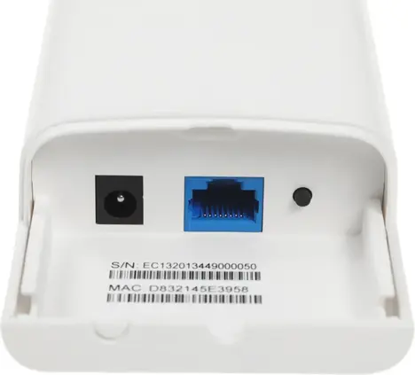 Точка доступа TENDA O1-5G