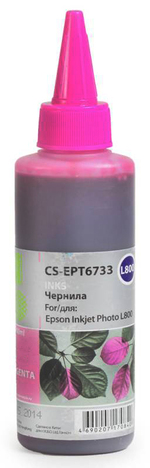 Чернильница пурпурный Cactus CS-EPT6733