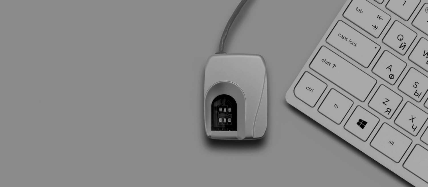 Indeed Privileged Access Manager