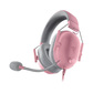Гарнитура Razer Blackshark V2 X (Xbox Licensed), цвет розовый/серый