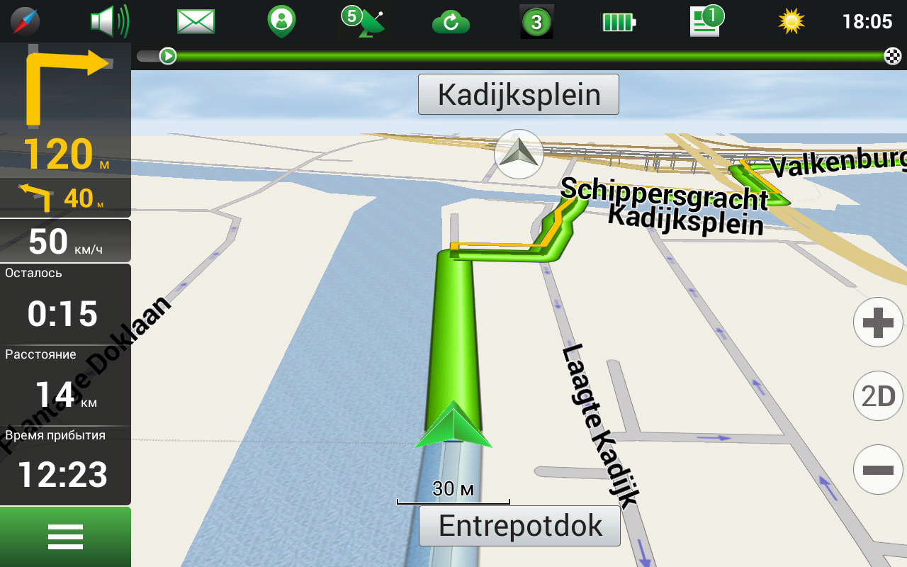 Навител Навигатор. Бенилюкс