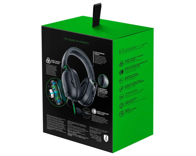 Гарнитура Razer Blackshark V2 X Black, цвет черный