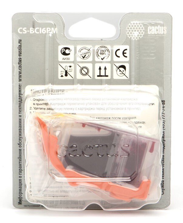 Картридж светло-пурпурный Cactus CS-BCI6PM
