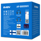 Bluetooth-гарнитура SVEN AP-B800MV, цвет черный