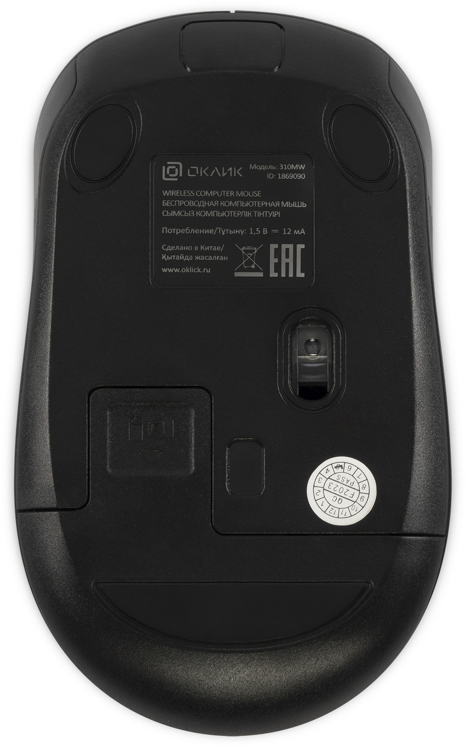 Мышь Oklick Мышь 310MW 1869090, цвет черный