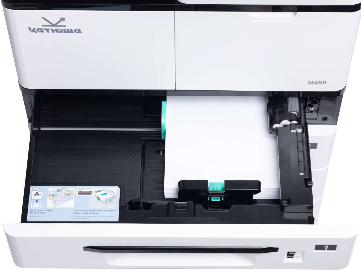 КАТЮША M450pm-pp