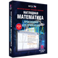 Наглядная математика. 5 - 11 классы