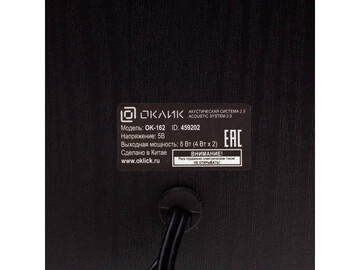Колонки Oklick 2.0 OK-162 (черный)