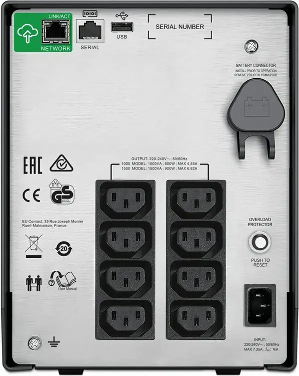 ИБП APC Smart-UPS SMC SMC1000IC