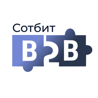 Сотбит: B2B (лицензия), кабинет Plus