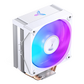 Кулер Процессорный JONSBO для CPU CR-1000E White