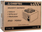 Блок питания Chieftec GPS-600A8