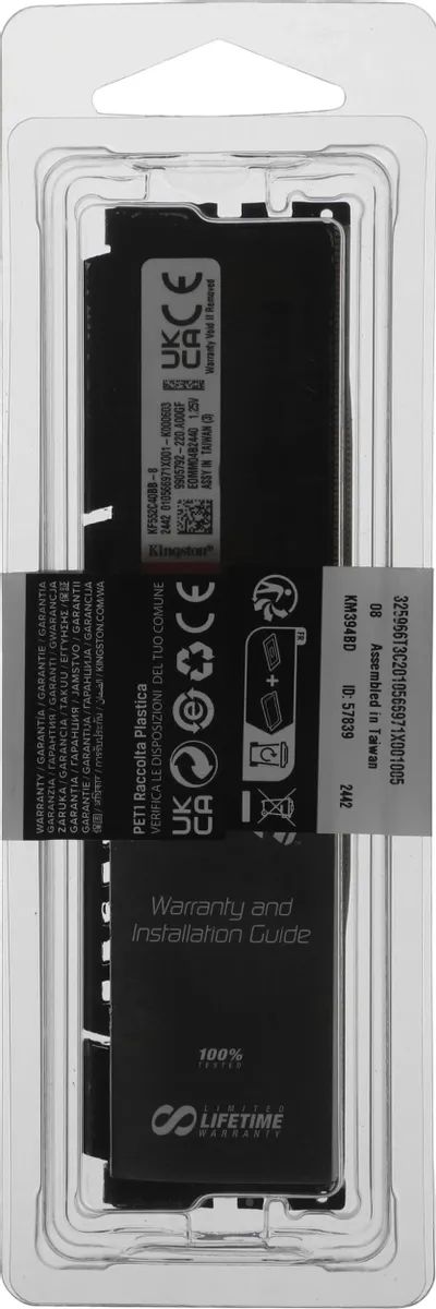 Оперативная память Kingston FURY Beast Black XMP 8GB 5200MT/s DDR5 CL40, KF552C40BB-8