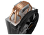 Кулер Процессорный be quiet! CPU cooler SHADOW ROCK SLIM 2