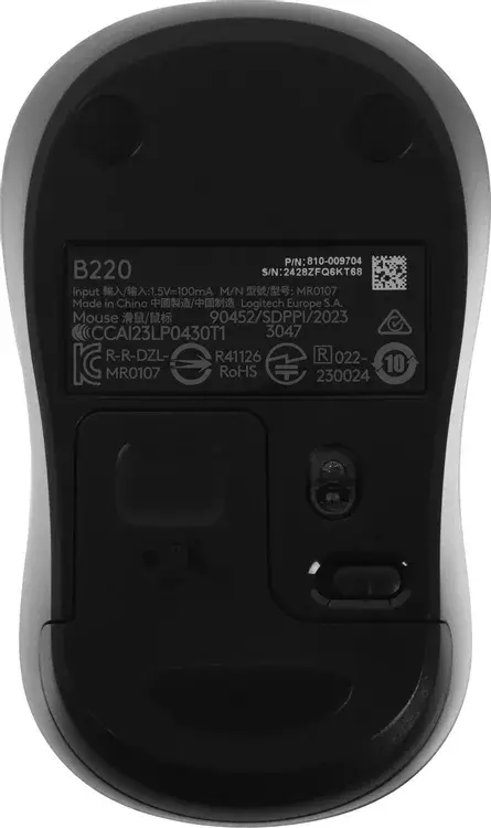 Мышь Logitech B220 910-005553, цвет черный