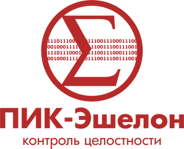 НПО «Эшелон» Программа инспекционного контроля «ПИК-Эшелон», Продление лицензии на 1 год, рег (№ 1895),