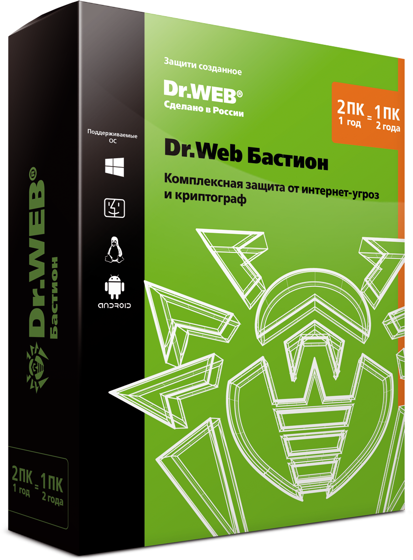 Dr.Web Бастион для Windows