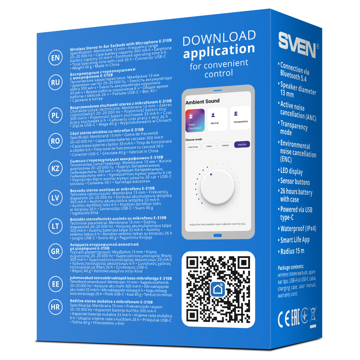 Bluetooth-гарнитура SVEN E 310B, цвет белый