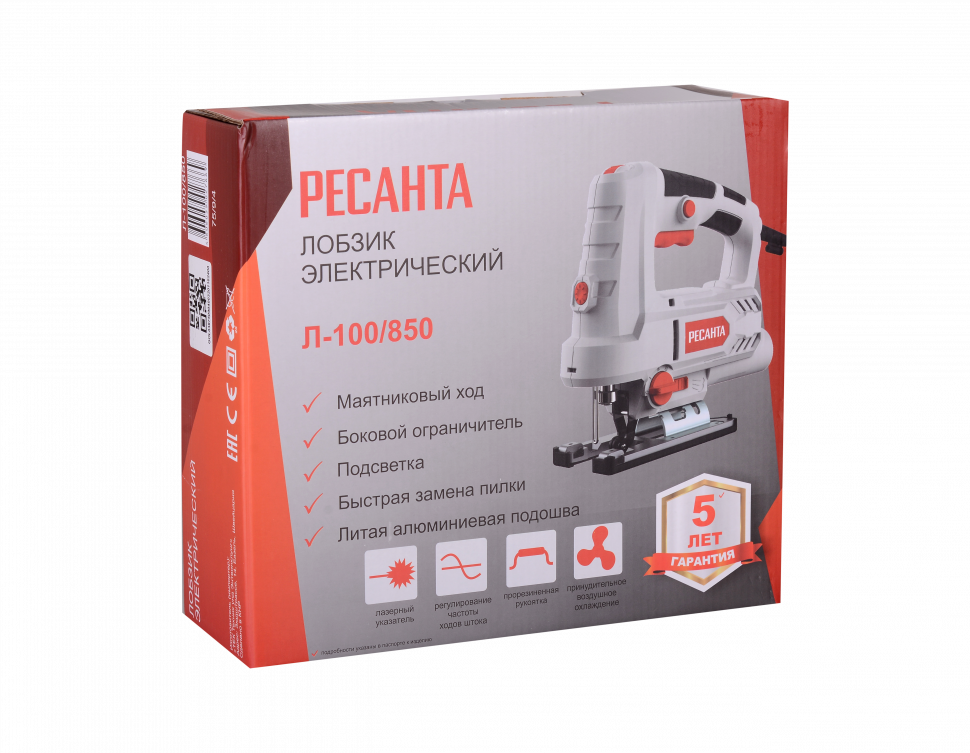 Электролобзик РЕСАНТА Л-100/850
