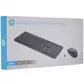 Клавиатура+мышь HP Inc. Wireless 230 18H24AA#ACB