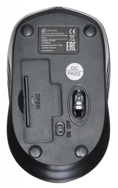 Мышь Oklick Мышь 475MW 945829, цвет серый